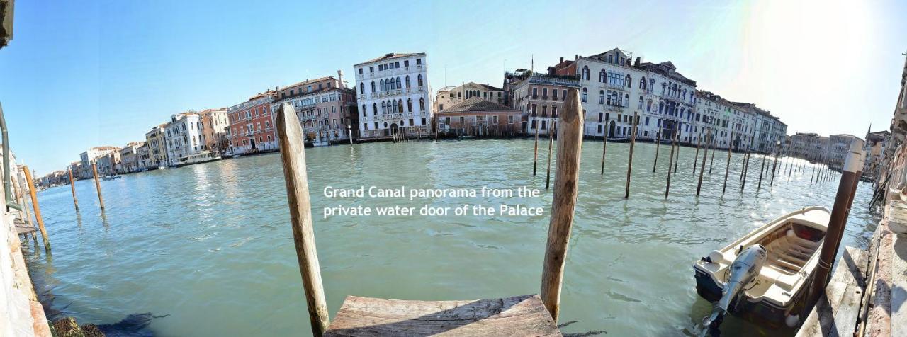 Tribuno Grand Canal ヴェネツィア エクステリア 写真